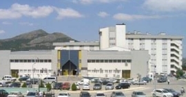 Amasya Sabuncuoğlu Şerefeddin Devlet Hastanesi Fotoğraf