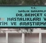 İzmir Dr.Behçet Uz Çocuk Hastalıkları Ve Cerrahisi Eğitim Ve Araştırma Hastanesi Fotoğraf