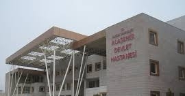 Manisa Alaşehir Devlet Hastanesi Fotoğraf