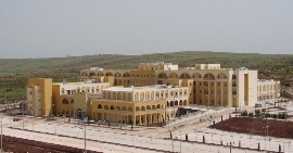Mardin Midyat Devlet Hastanesi Fotoğraf