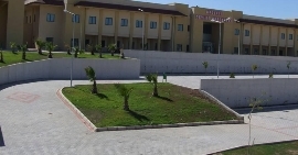 Osmaniye Kadirli Devlet Hastanesi Fotoğraf