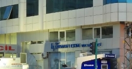 Van Lokman Hekim Hastanesi Fotoğraf