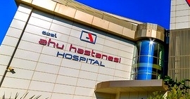 Özel Ahu Hastanesi Marmaris Fotoğraf