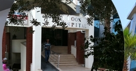 Özel Letoon Hastanesi Fethiye Fotoğraf