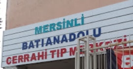 Mersinli Batı Anadolu Cerrahi Tıp Merkezi Fotoğraf
